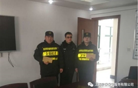 厲害了，金橋輔警！