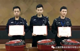 喜訊?。?！