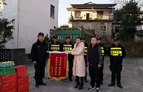 春節慰問(wèn)暖人心  錦旗證書(shū)鼓干勁 --黃山市多地領(lǐng)導春節前慰問(wèn)宗保