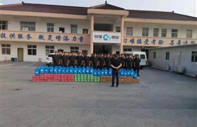 心系隊員  情暖中秋 ——公司中秋節慰問(wèn)一線(xiàn)隊員