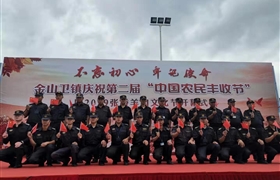 勇于擔當，砥礪前行——圓滿(mǎn)完成臨保任務(wù)