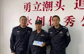 配合執勤受輕傷  分局慰問(wèn)表關(guān)懷 ——浦東分局領(lǐng)導慰問(wèn)在配合民警