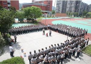 重慶市巴南區公安消防支隊消防培訓走進(jìn)暑期校園保安培訓班