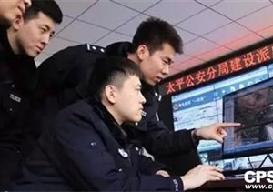 “智慧公安”建設各地開(kāi)花，科技助力警務(wù)改革