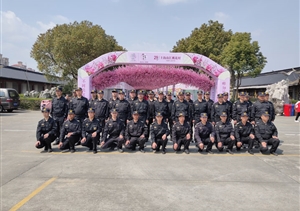 上海桃花節開(kāi)幕了！ ——惠南市容保障上海桃花節開(kāi)幕