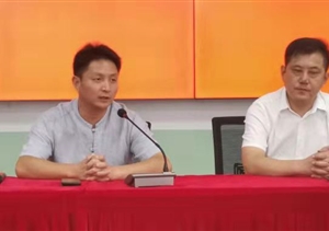 提前謀劃積極訓練，群情激昂誓保安全 ——宗保公司召開(kāi)“迎國慶、