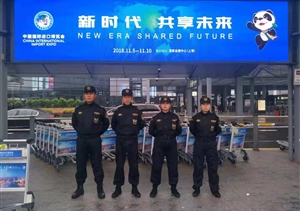 平凡的崗位 光榮的使命 ——宗保公司“我的祖國我來(lái)守護”征文比