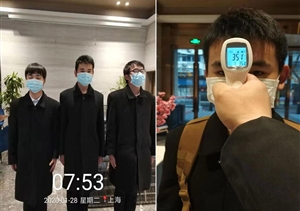 防控疫情，我們在行動(dòng)！  ——宗保公司物業(yè)類(lèi)項目疫情防控工作紀