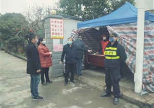 市容管理不放松  疫情防控顯擔當 ——宗保公司參與疫情防控一線(xiàn)工