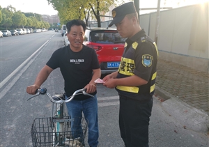 弘揚社會(huì )美德  踐行為民服務(wù)—高行市容項目隊員撿到現金500元