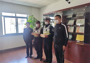 宗保公司駐洋涇輔警項目隊員忍辱克制受贊揚