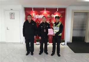 忍辱克制展風(fēng)范 素質(zhì)過(guò)硬受贊揚 —周浦輔警項目隊員工作中忍辱克