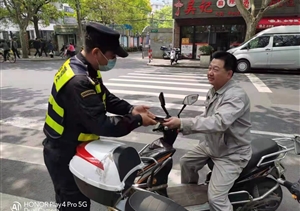 拾金不昧樹(shù)新風(fēng)系列——近期公司涌現4起拾金不昧好人好事