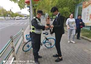 拾金不昧樹(shù)新風(fēng)系列—公司涌現3起拾金不昧好人好事