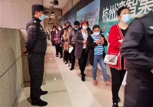 宗保公司圓滿(mǎn)完成金山衛臨時(shí)疫苗接種點(diǎn)安保任務(wù)