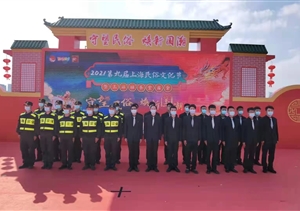 宗保公司圓滿(mǎn)完成第九屆上海民俗文化節暨三林塘圣堂廟會(huì )開(kāi)幕儀式