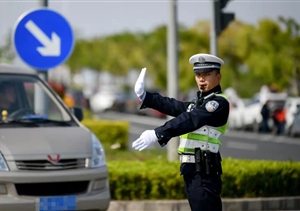 宗保公司圓滿(mǎn)完成“五·一”假期安保秩序維護任務(wù)