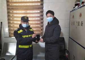 拾金不昧樹(shù)新風(fēng)系列—近期(2021.11.19)公司涌現4起拾金不昧好人好