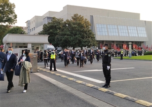宗保公司圓滿(mǎn)完成中共徐匯區委第十一次黨代表大會(huì )安保任務(wù)