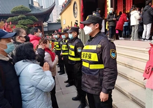 勠力同心守崗位 忠誠履職護祥和—宗保公司圓滿(mǎn)完成2022年春節安保