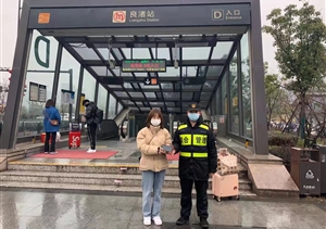 拾金不昧樹(shù)新風(fēng)系列—近期(20220218）公司涌現2起拾金不昧好人好