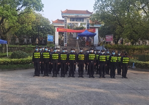 浙江民泰圓滿(mǎn)完成清明期間安保秩序維護任務(wù)