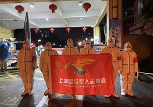 科技筑牢防控網(wǎng) 合力抗疫獲稱(chēng)贊—上海宗?？萍加邢薰臼盏礁兄x信