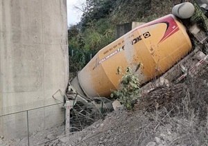 巡防警覺(jué)察險情 果斷處置獲稱(chēng)贊—浙江民泰公司員工表現出色獲稱(chēng)贊