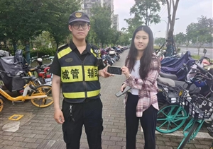 拾金不昧亮風(fēng)節 彰顯美德?lián)P正能(2023.7.20)