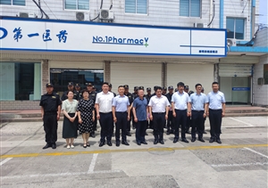 宗保公司項目甲方領(lǐng)導看望慰問(wèn)公司員工