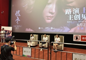 宗保公司助力甲方圓滿(mǎn)完成工作任務(wù)