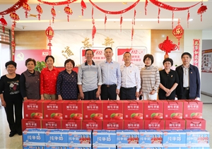 宗保公司20023年重陽(yáng)節慰問(wèn)離退休老干部