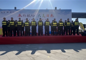 宗保公司助力完成2023年任賢齊“齊跡·在路上”巡回演唱會(huì )等3項活