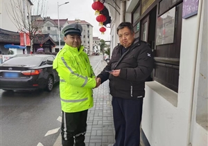 宗保公司涌現2起拾金不昧好人好事（2024.2.27）