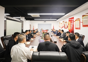 宗保公司傳達學(xué)習中保協(xié)第五次會(huì )員大會(huì )精神