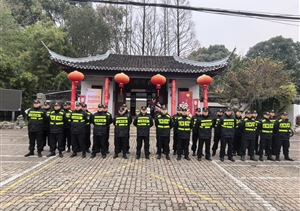 宗保公司助力完成2025年春節安保任務(wù)