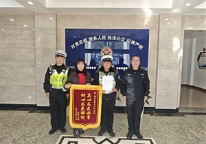 公司項目員工表現出色接連受到表?yè)P（2025.12.17）